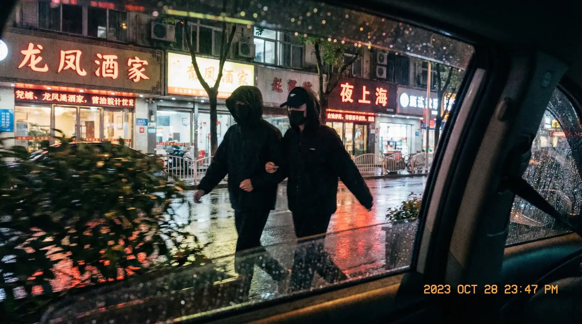 今日大瓜_今日大瓜官方入口|网红爆料今日大瓜视频合集 - 顶流明星深夜密会现场抓拍照片